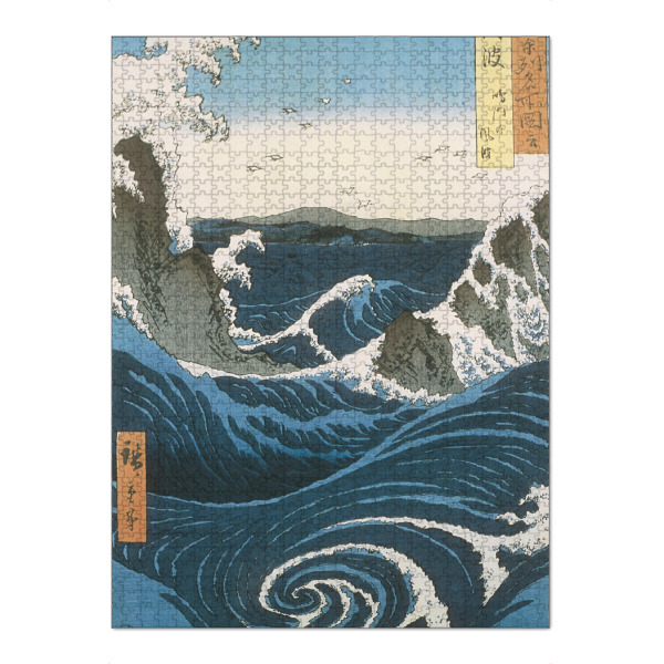 Puzzle Ravensburger "Naruto-Strudel in der Provinz Awa" artboxONE - Natur,Reise,Reise / Strand und Meer,Reise / Asien