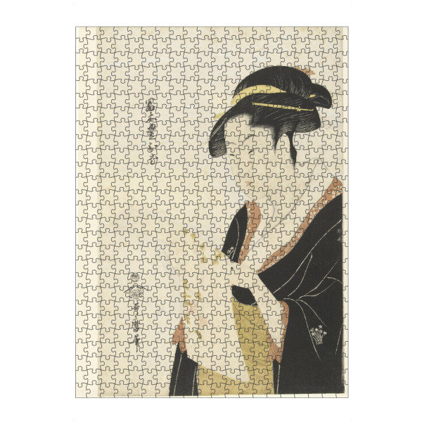 Puzzle Ravensburger "Tomimoto Toyohina" artboxONE - Menschen,Reise / Asien
