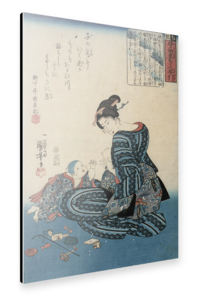 Alu-Dibond "Mutter mit Kind" 30x20 cm artboxONE