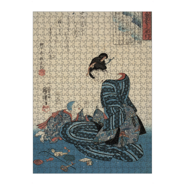 Puzzle Ravensburger "Mutter mit Kind" artboxONE - Reise,Menschen,Reise / Asien