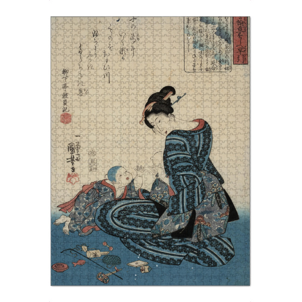 Puzzle Ravensburger "Mutter mit Kind" artboxONE - Reise,Menschen,Reise / Asien