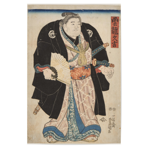 Poster 30x20 cm "Sumokämpfer Unryu Kyukichi" artboxONE - Menschen,Reise / Asien,Männer