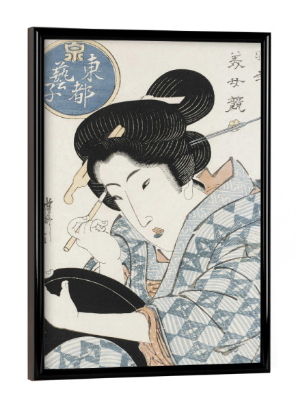 Poster mit schwarzem Rahmen "Geisha der östlichen Hauptstadt" artboxONE - Reise,Menschen,Reise / Asien