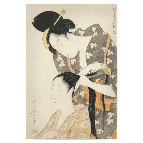 Poster "Friseuse (Kamiyui)" artboxONE - Reise,Menschen,Reise / Asien - Kitagawa utamaro,Friseurin,Woman,Female,Frau,Japan,Kunst,Malerei,Gemälde