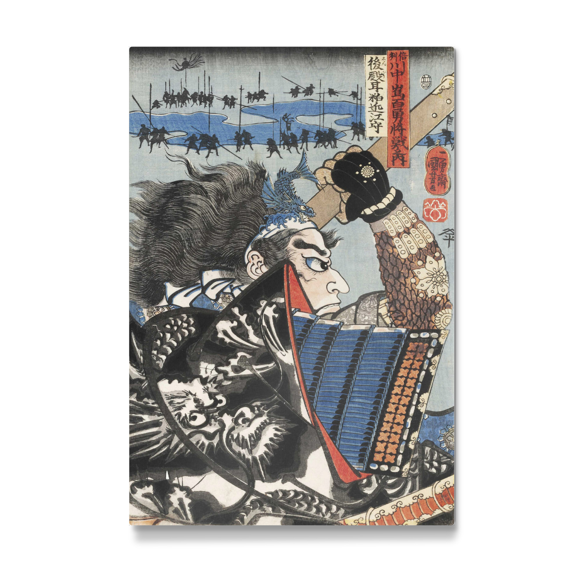 Galerie-Print "Die Schlacht von Kawanakajima" 30x20 cm artboxONE