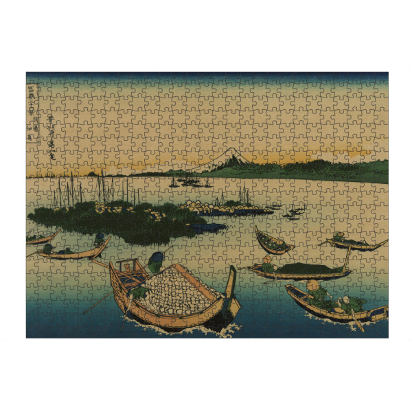 artboxONE Puzzle "Die Insel Tsukuda - Musashi" artboxONE - Natur,Reise,Reise / Asien