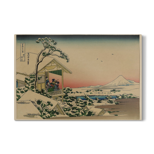 Galerie-Print "Verschneiter Morgen bei Koishikawa" 30x20 cm artboxONE