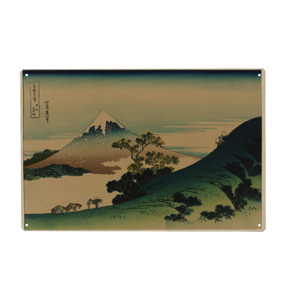 Metall Poster "Der Inume-Pass in der Provinz Kai" artboxONE - Natur,Reise,Reise / Asien