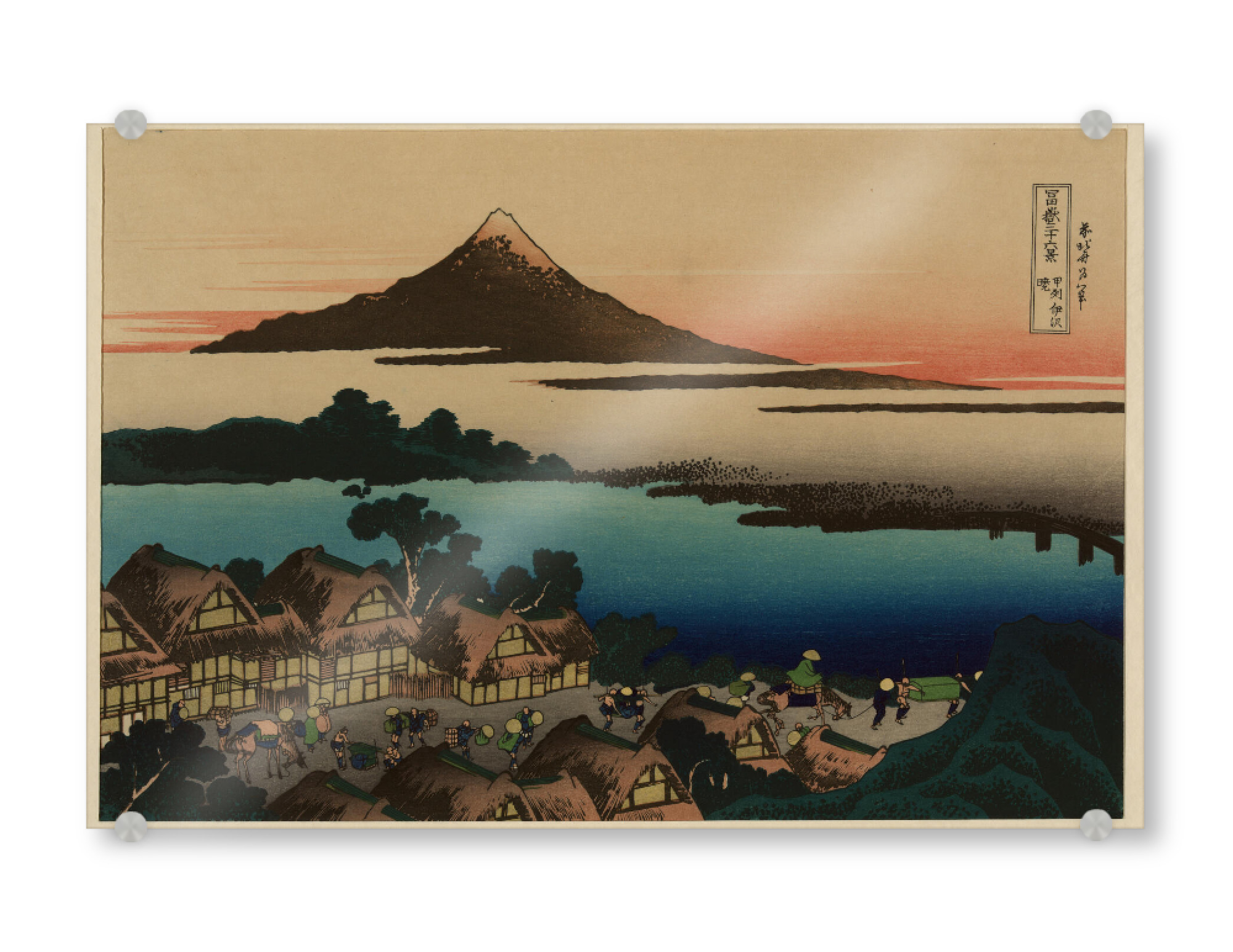 Acrylglasbild "Morgendämmerung bei Isawa" artboxONE - Natur,Reise,Reise / Asien