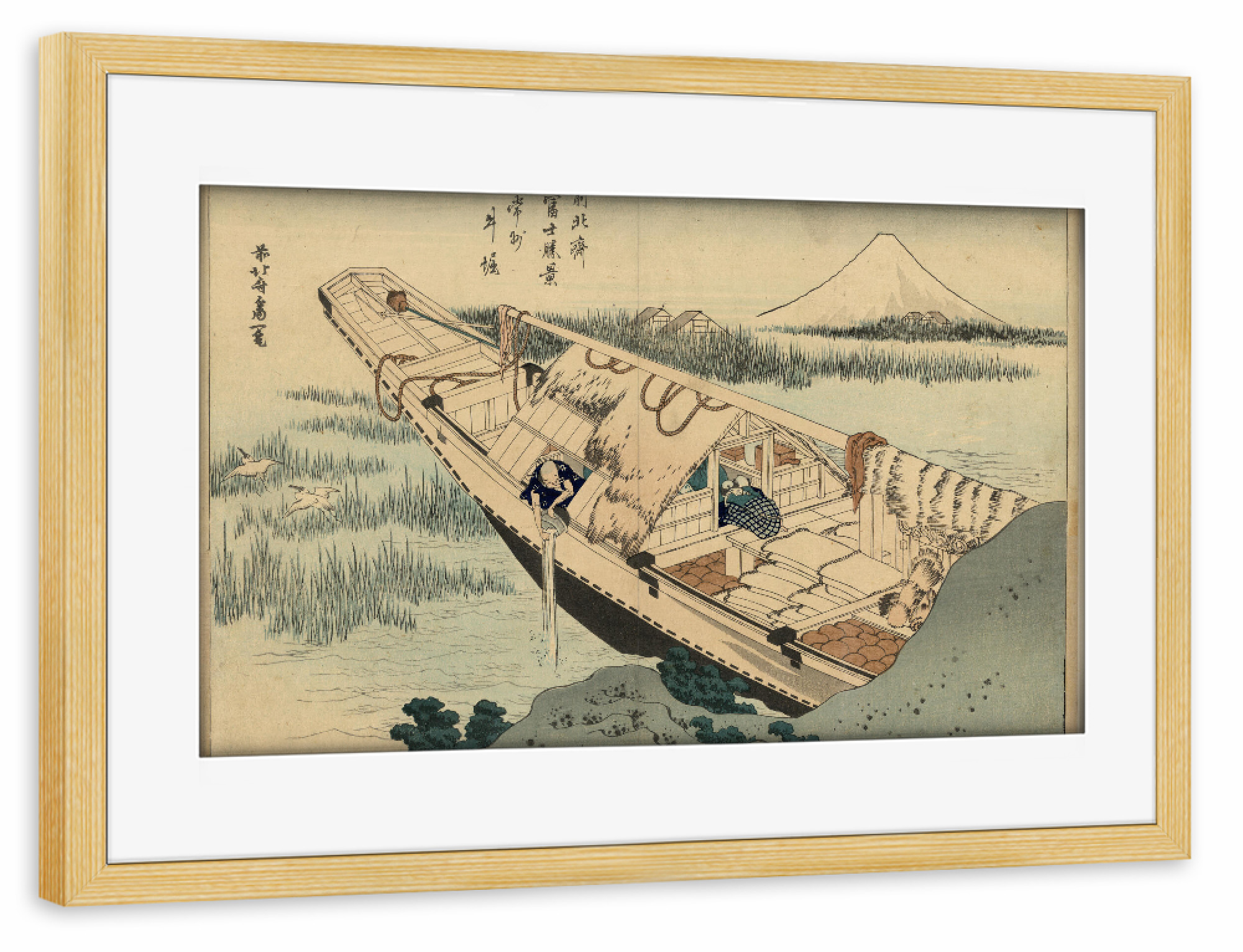 Poster mit Rahmen kiefer "Ushibori - Katsushika Hokusai" artboxONE - Natur,Reise,Reise / Asien