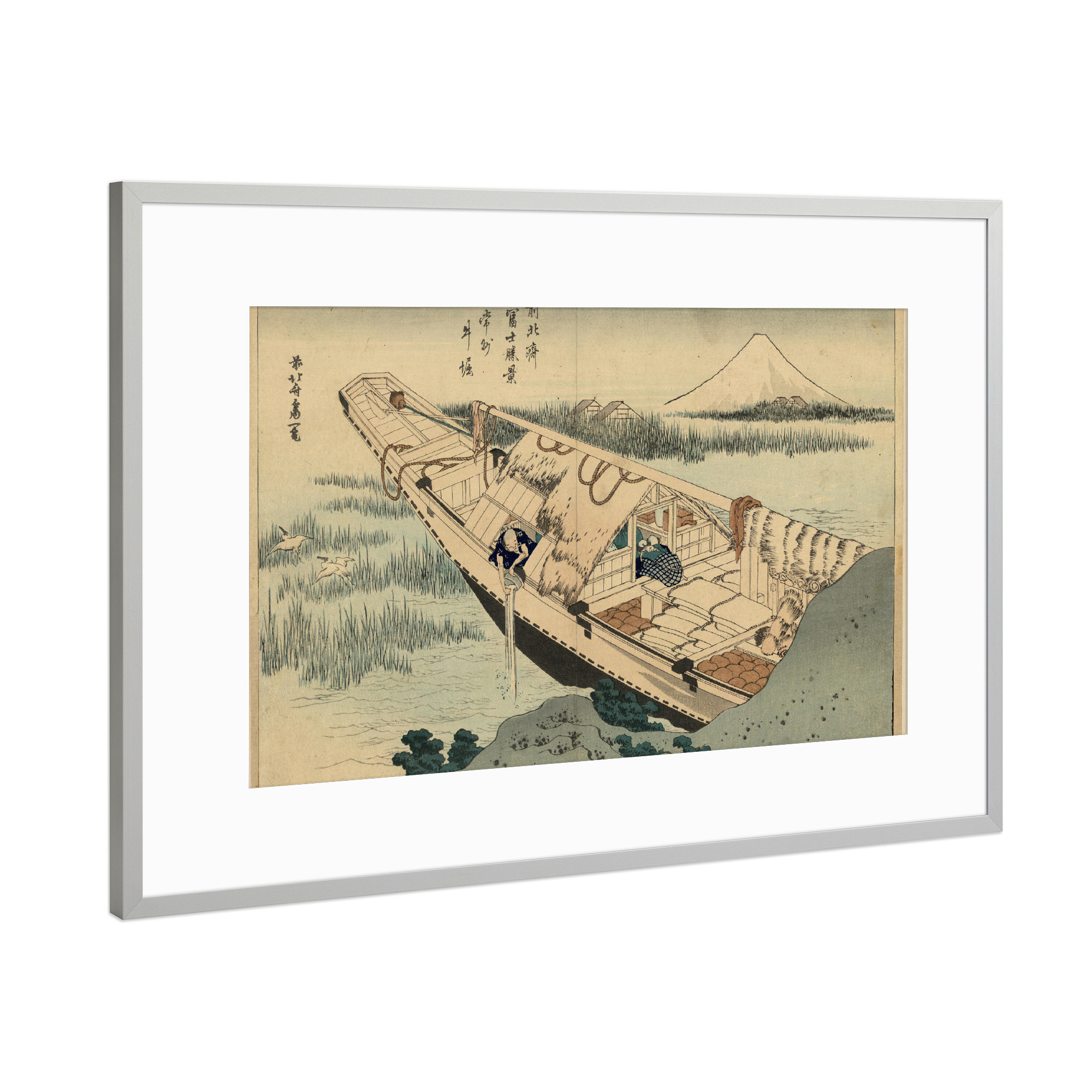 Poster mit Rahmen Silber "Ushibori - Katsushika Hokusai" artboxONE - Natur,Reise,Reise / Asien