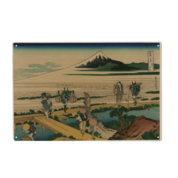 Holzbild "Nakahara in der Provinz Sagami" artboxONE - Natur,Reise,Menschen,Reise / Asien