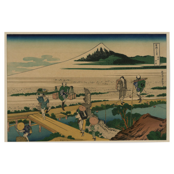 Poster 30x20 cm "Nakahara in der Provinz Sagami" artboxONE - Natur,Reise,Menschen,Reise / Asien