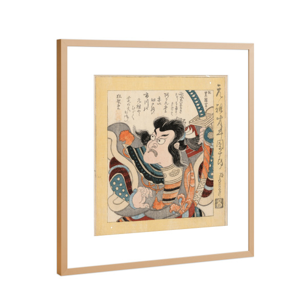Poster mit Rahmen Kupfer "Ichikawa Danjuro" artboxONE - Menschen,Reise / Asien,Männer