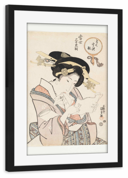 Poster mit Rahmen schwarz "Der gefragte Typ" artboxONE - Menschen,Reise / Asien