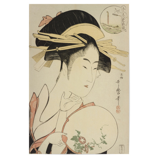 Poster 30x20 cm "Kisegawa von Matsubaya" artboxONE - Menschen,Reise / Asien