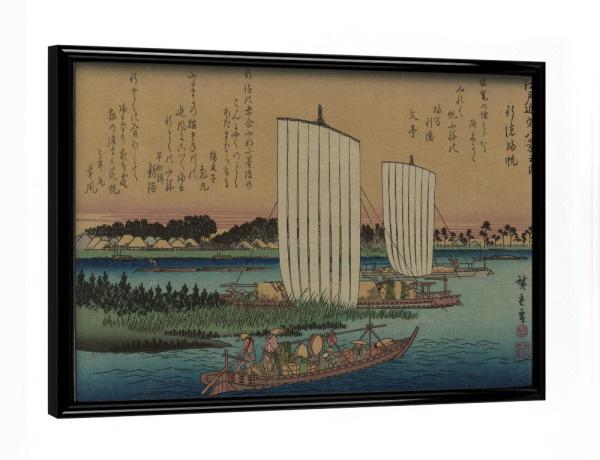Poster mit schwarzem Rahmen "Segelboote in Gyotoku" artboxONE - Natur,Reise,Reise / Asien