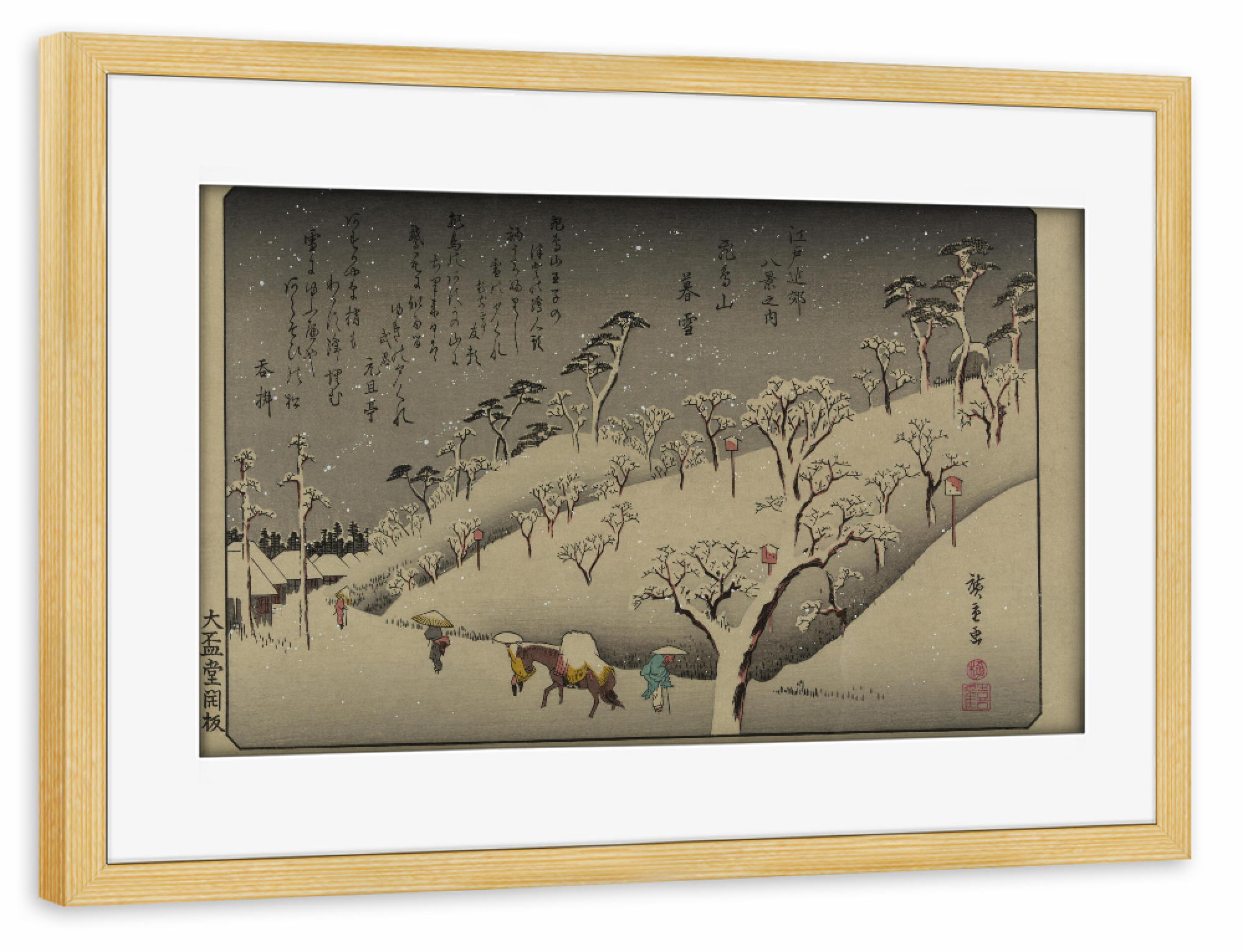 Poster mit Rahmen kiefer "Hügel von Asuka" artboxONE - Natur,Reise,Reise / Asien