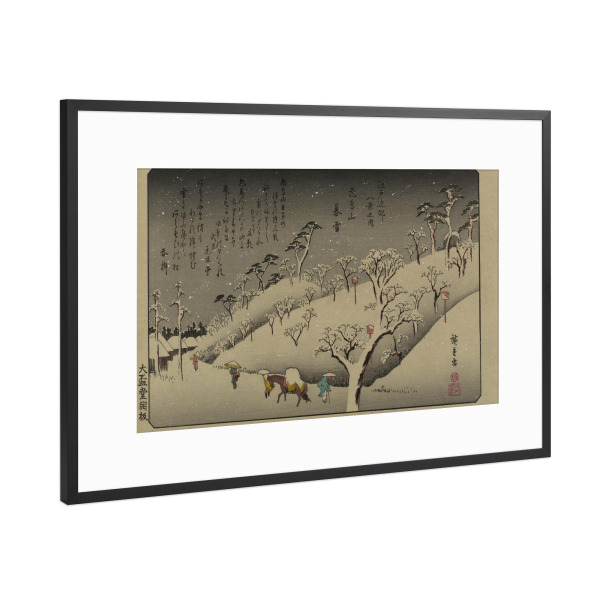 Poster mit Rahmen Schwarz (Metallic) "Hügel von Asuka" artboxONE - Natur,Reise,Reise / Asien