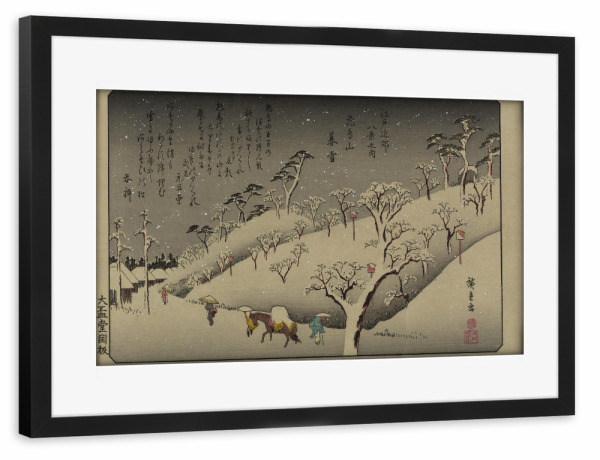 Poster mit Rahmen schwarz "Hügel von Asuka" artboxONE - Natur,Reise,Reise / Asien