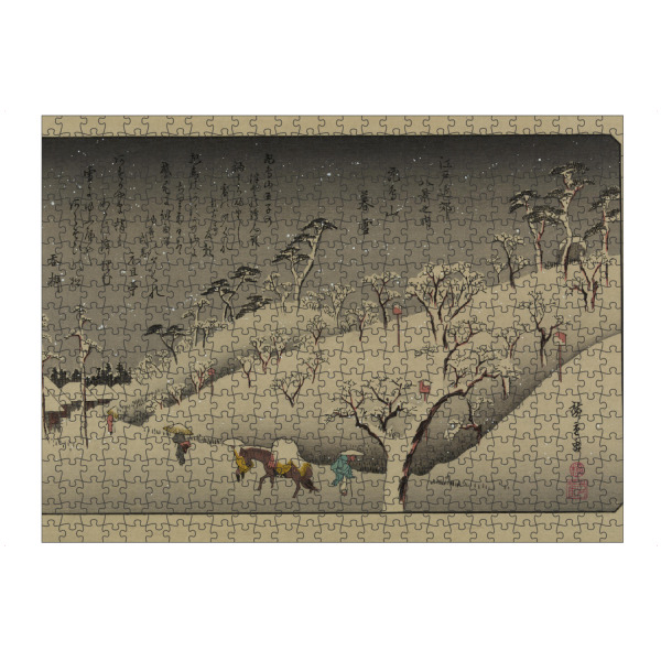 Puzzle Ravensburger "Hügel von Asuka" artboxONE - Natur,Reise,Reise / Asien