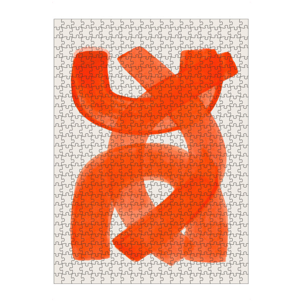 Puzzle Ravensburger "Ejaaz Haniff-Orange Brush Strokes" artboxONE - Abstrakt,Geometrie