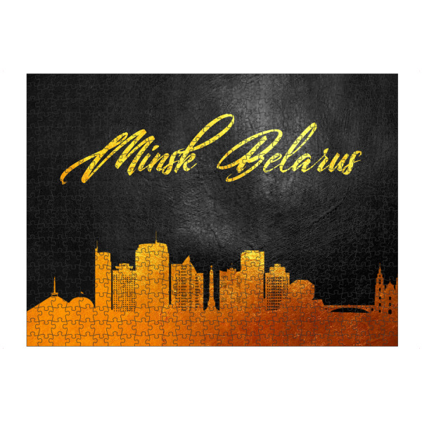 artboxONE Puzzle "Minsk Belarus Gold Skyline" artboxONE - Städte - Minsk,Belarus,Gold,Skyline,City,Stadt - Bild minsk
