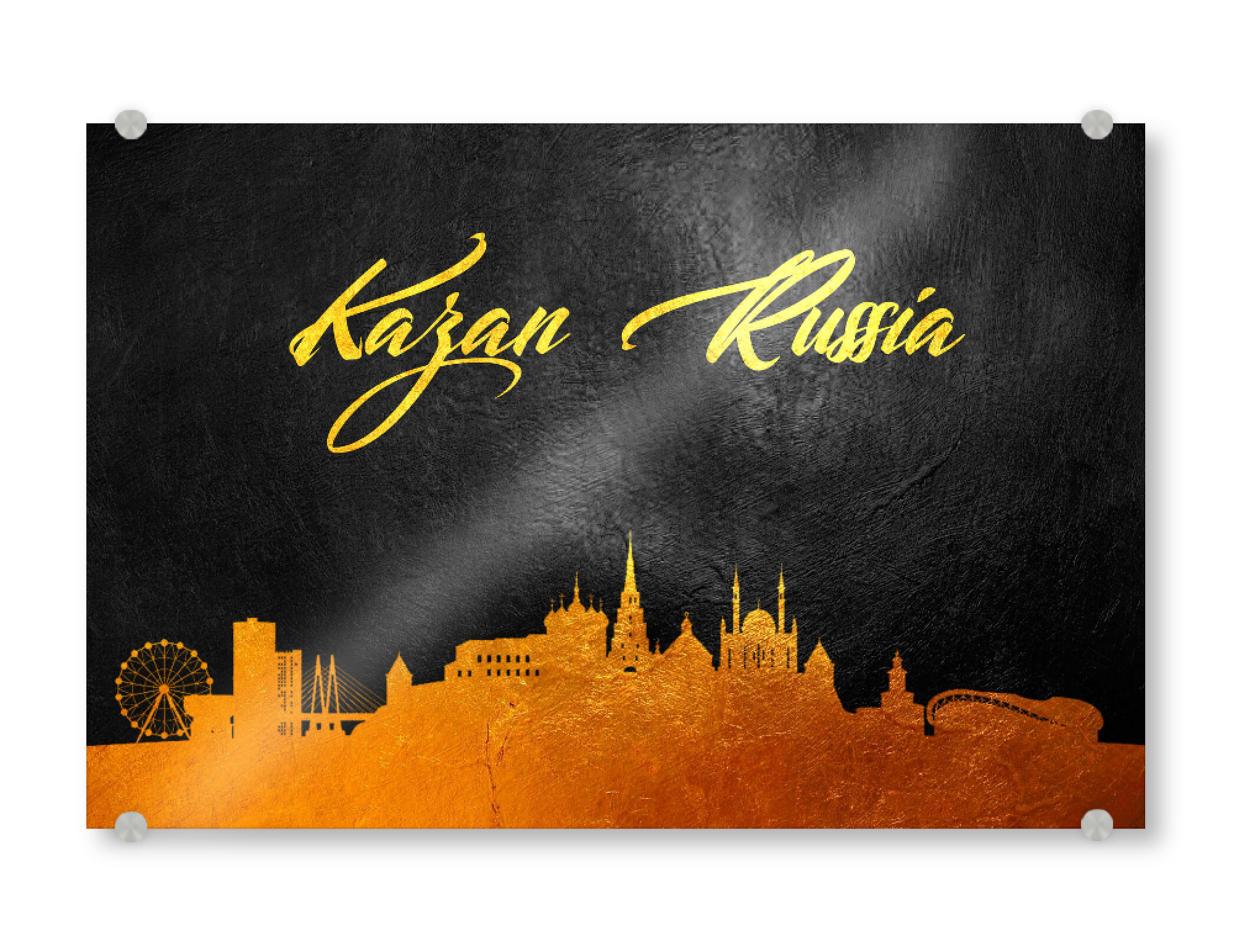 Acrylglasbild "Kazan Russia Gold Skyline" artboxONE - Städte - Gold,Skyline,Kazan,Russia,City,Stadt