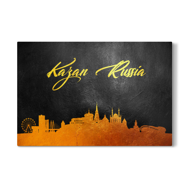 Galerie-Print "Kazan Russia Gold Skyline" 30x20 cm artboxONE