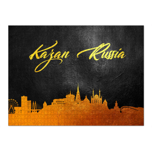 Puzzle Ravensburger "Kazan Russia Gold Skyline" artboxONE - Städte - Gold,Skyline,Kazan,Russia,City,Stadt - Bild gold