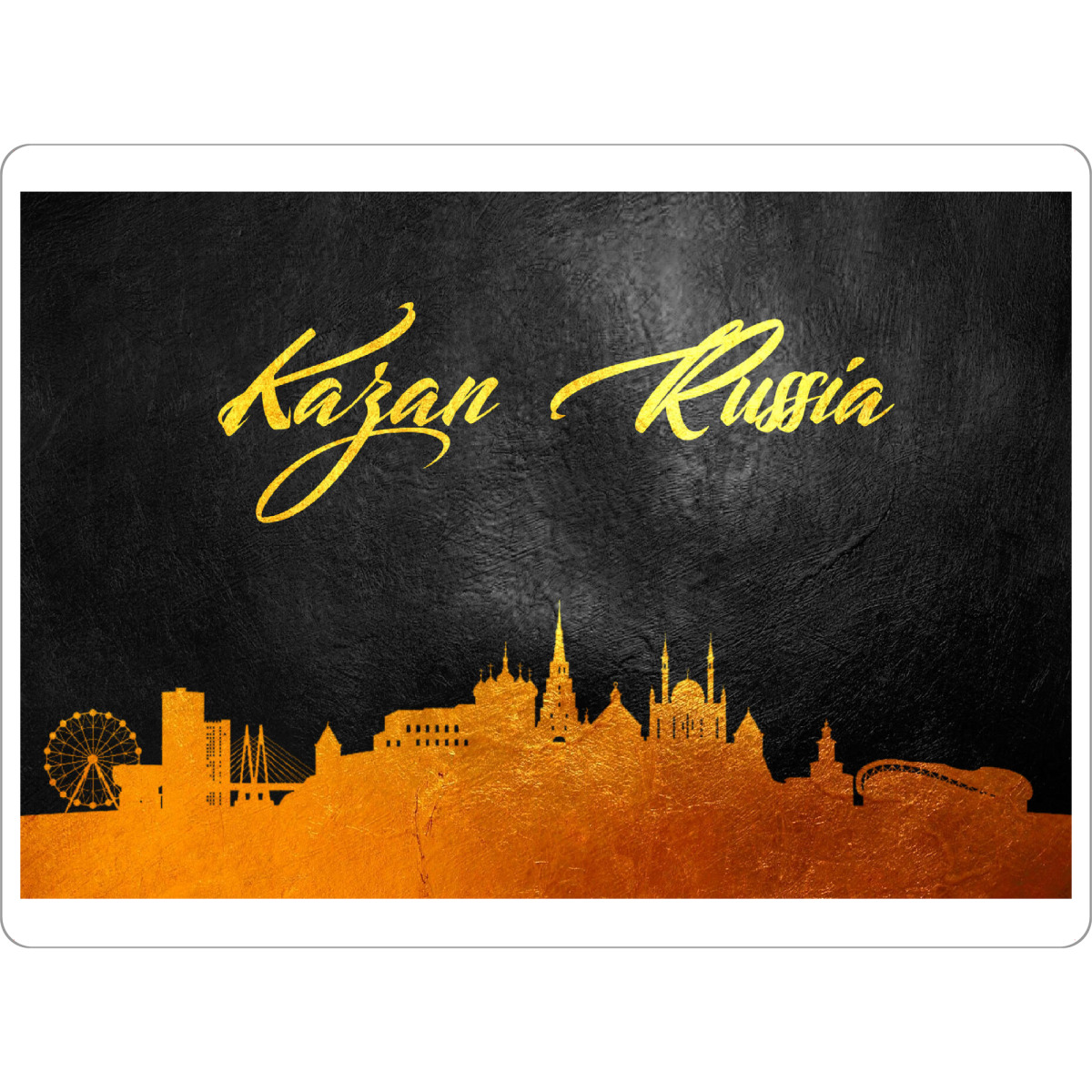 Tischset "Kazan Russia Gold Skyline" artboxONE - Städte - Gold,Skyline,Kazan,Russia,City,Stadt - Bild gold