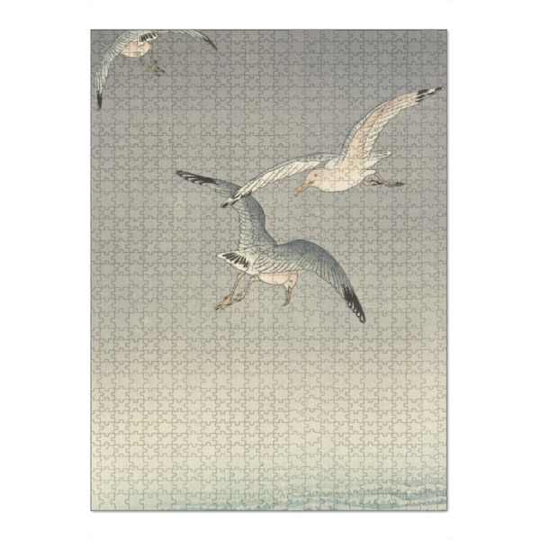 Puzzle Ravensburger "Drei Möwen" artboxONE - Natur,Reise,Tiere,Reise / Strand und Meer