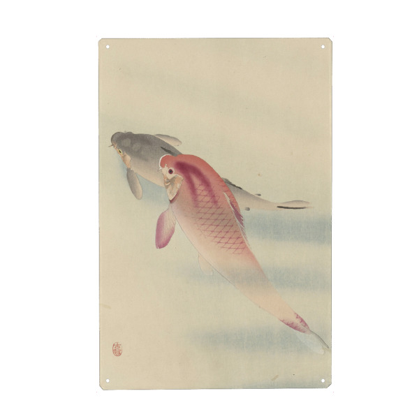 Holzbild "Zwei Karpfen" artboxONE - Natur,Tiere - Ohara,Koson,Japan,Malerei,Gemälde,Kunst,Natur,Tiere,Karpfen