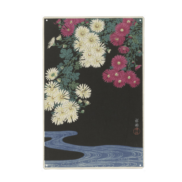 Holzbild "Chrysanthemen und Wasserlauf" artboxONE - Natur,Floral - Ohara,Koson,Malerei,Gemälde,Kunst,Floral,Natur,Pflanzen,Blumen,Japan