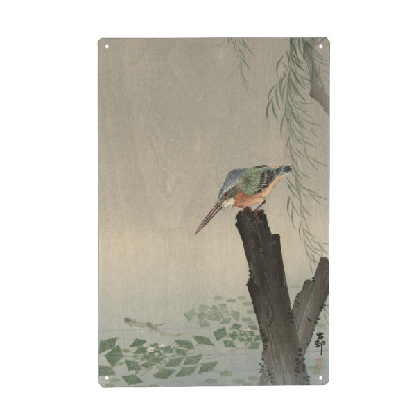 Holzbild "Eisvogel auf Baumstumpf" artboxONE - Natur,Tiere - Ohara,Koson,Malerei,Kunst,Gemälde,Japan,Natur,Tier,Vogel,Bird
