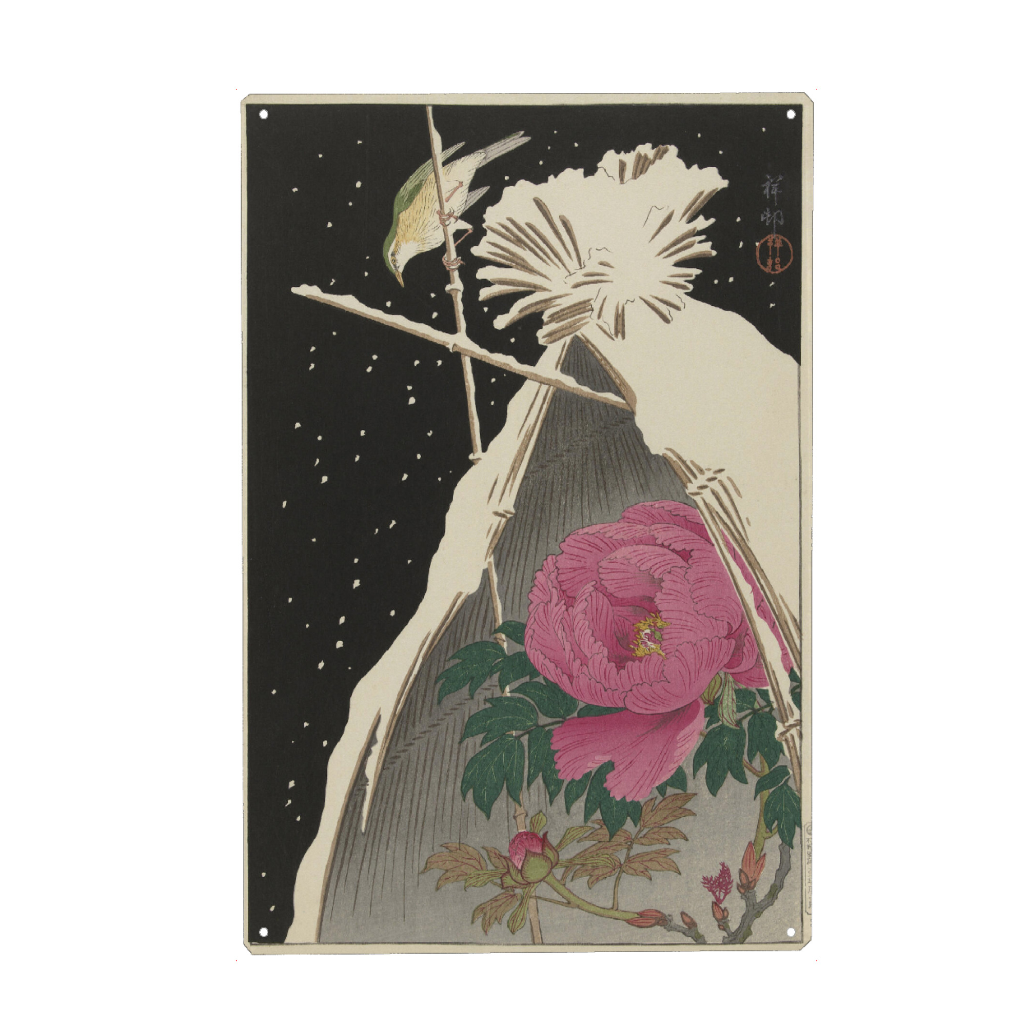 Metall Poster "Sibirische Blaunachtigall" artboxONE - Natur,Floral,Tiere - Floral,Natur,Ohara,Koson,Japan,Kunst,Malerei,Gemälde,Blume,Pflanze,Tier