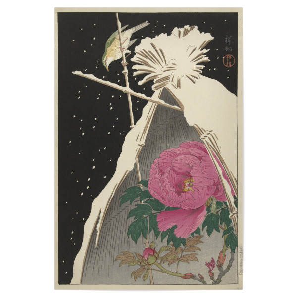 Poster "Sibirische Blaunachtigall" artboxONE - Natur,Floral,Tiere - Floral,Natur,Ohara,Koson,Japan,Kunst,Malerei,Gemälde,Blume,Pflanze,Tier