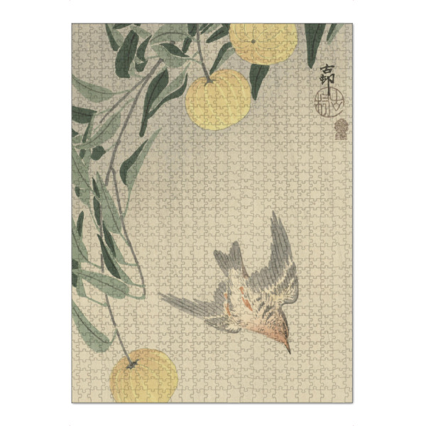 Puzzle Ravensburger "Kuckuck im Regen" artboxONE - Natur,Tiere - Ohara,Koson,Kunst,Malerei,Gemälde,Japan,Natur,Tiere,Vögel - Bild ohara