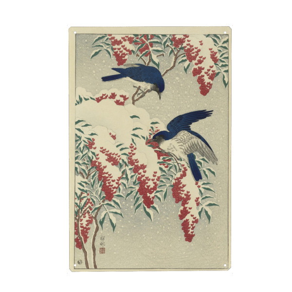 Holzbild "Die Fliegenschnäpper" artboxONE - Natur,Floral,Tiere - Himmelsbambus,Japan,Malerei,Gemälde,Kunst,Vögel,Natur,Bäume,Birds,Ohara,Koson