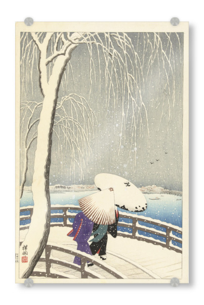 Acrylglasbild "Im Schnee bei Yanagibashi" artboxONE - Natur,Menschen