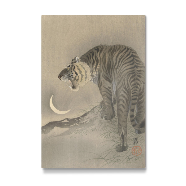 Galerie-Print "Brüllender Tiger - Ohara Koson" 30x20 cm artboxONE
