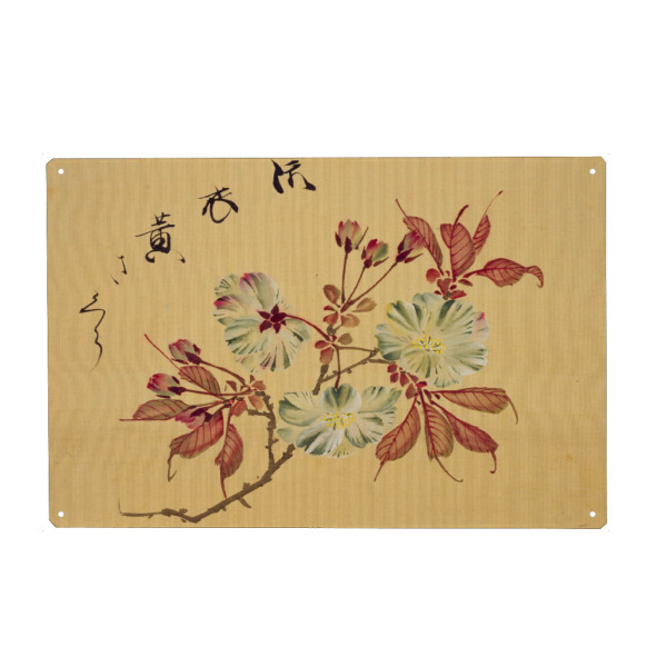 Holzbild "Sakura Blüten - Konen Sakamoto" artboxONE - Natur,Floral - Konen sakamoto,Malerei,Gemälde,Kunst,Japan,Blumen,Floral,Natur