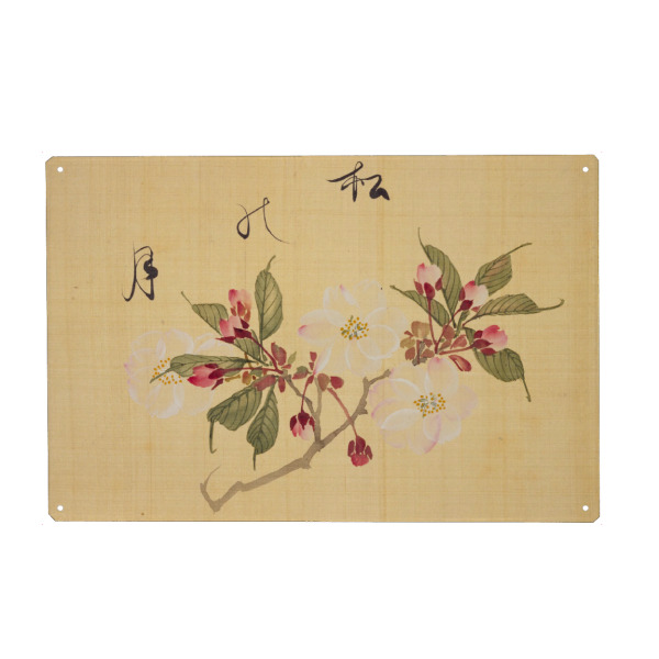 Holzbild "Kirschblüten von Sakamoto" artboxONE - Natur,Floral - Konen sakamoto,Malerei,Gemälde,Kunst,Blüten,Floral,Natur,Blumen,Pflanzen,Japan