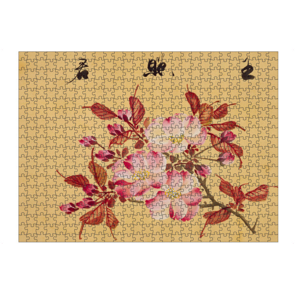 artboxONE Puzzle "Sakamoto - Kirschblüten" artboxONE - Natur,Floral - Konen sakamoto,Floral,Natur,Blumen,Blüten,Kunst,Malerei,Gemälde,Japan