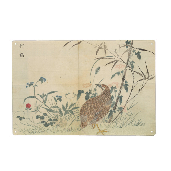 Holzbild "Vogel in der Natur" artboxONE - Natur,Floral - Japan,Vogel,Pflanzen,Natur,Malerei,Gemälde,Kunst,Masayoshi kitao