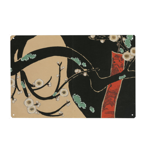Holzbild "Pflaume (Ume)" artboxONE - Natur,Floral