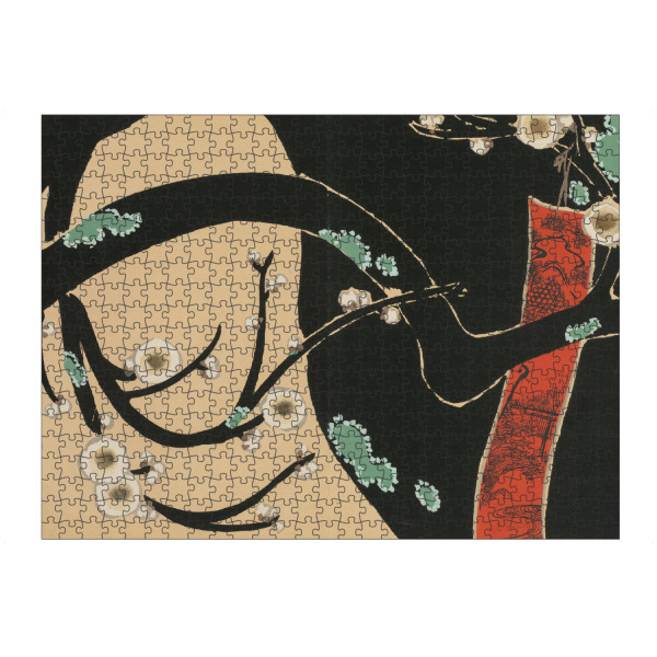 Puzzle Ravensburger "Pflaume (Ume)" artboxONE - Natur,Floral