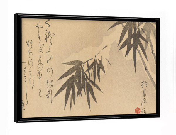 Poster mit schwarzem Rahmen "Bambus tree" artboxONE - Natur,Floral - Sakai hoitsu,Bambus,Tree,Baum,Natur,Blätter,Japan,Malerei,Gemälde,Minimalistisch
