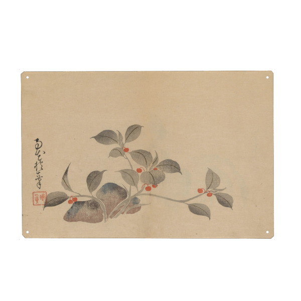 Metall Poster "Minimal Leaves" artboxONE - Natur,Floral - Sakai hoitsu,Minimal,Leaves,Blätter,Natur,Pflanzen,Japan,Malerei,Gemälde,Kunst