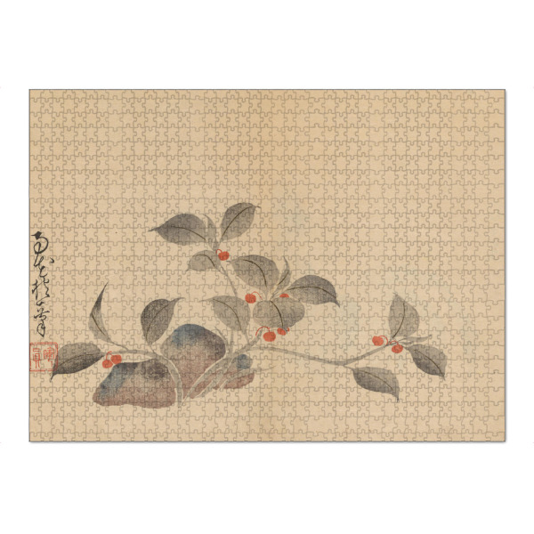 Puzzle Ravensburger "Minimal Leaves" artboxONE - Natur,Floral - Sakai hoitsu,Minimal,Leaves,Blätter,Natur,Pflanzen,Japan,Malerei,Gemälde,Kunst